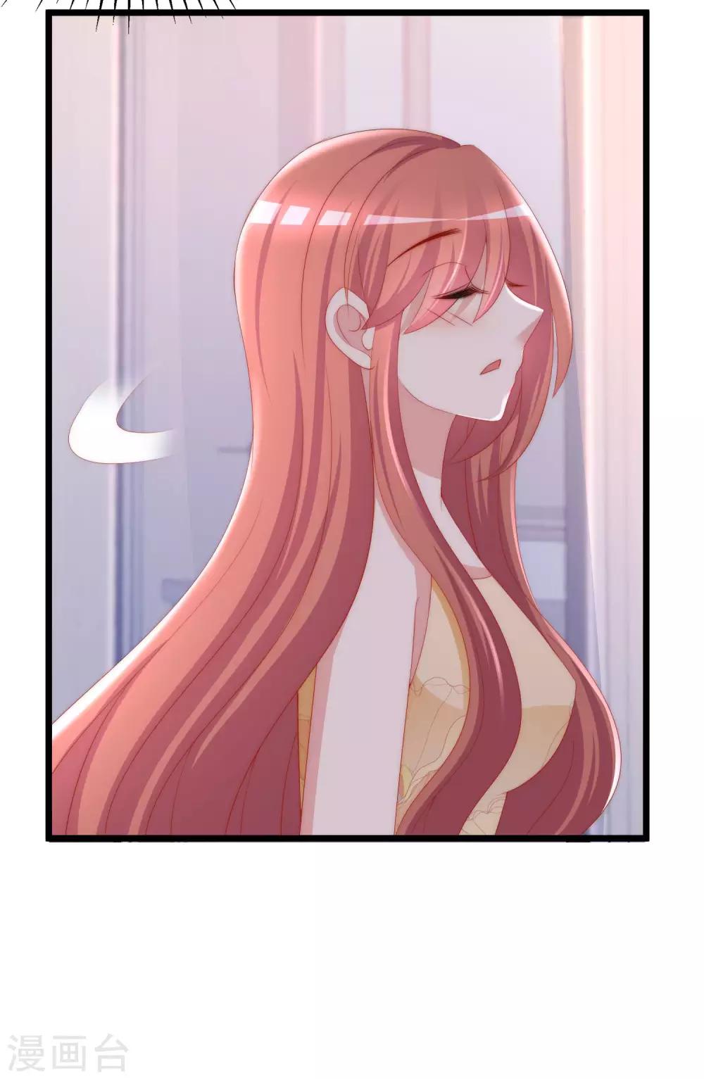第193话 这个男人是谁？28