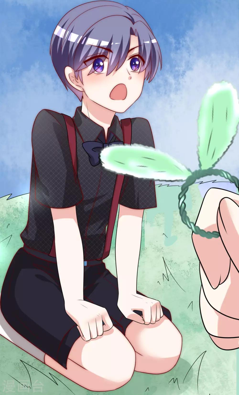 第153话 狗尾草与钻戒55