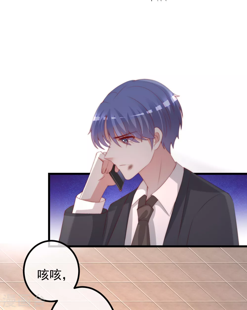 第261话 够了，戏演完了18