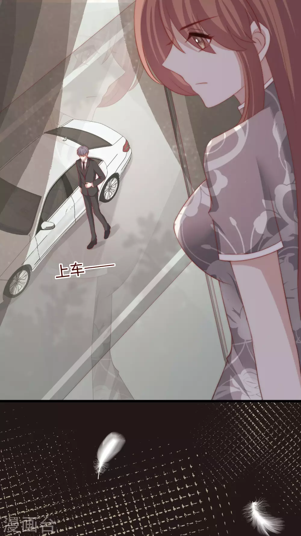 第273话 柳依依你愿意放弃一切吗？21