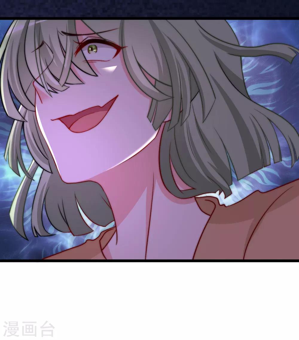 第181话 这个男人是你的软肋21