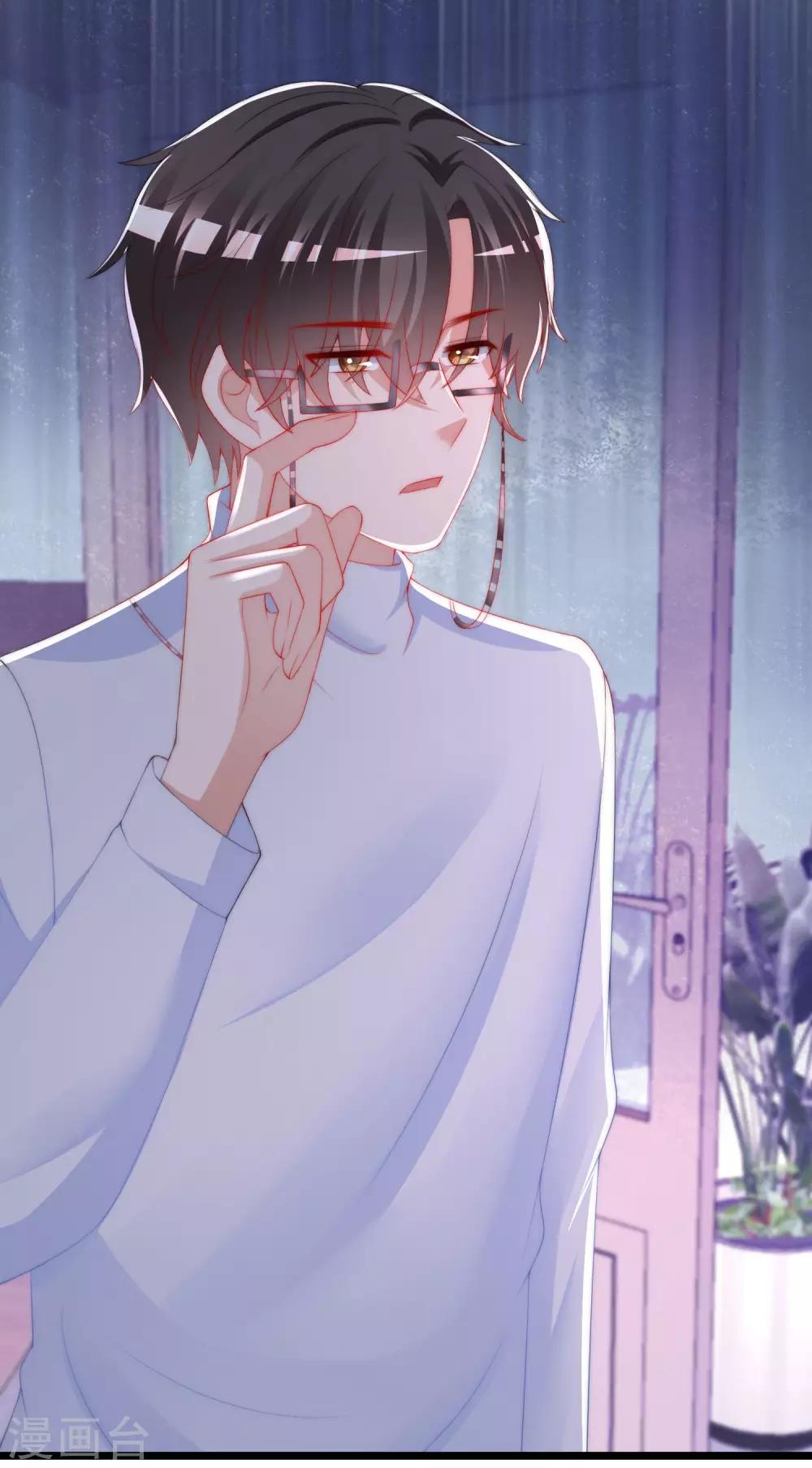 第205话 朋友妻，不客气！59
