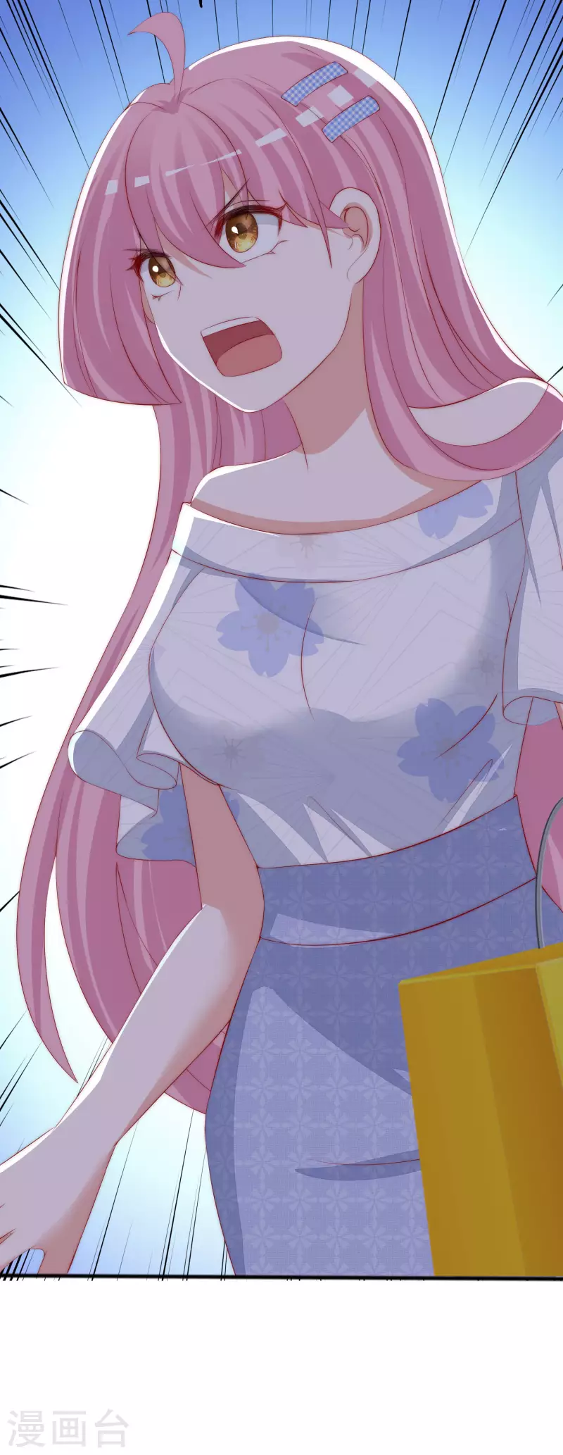 第325话 母女相认？！18