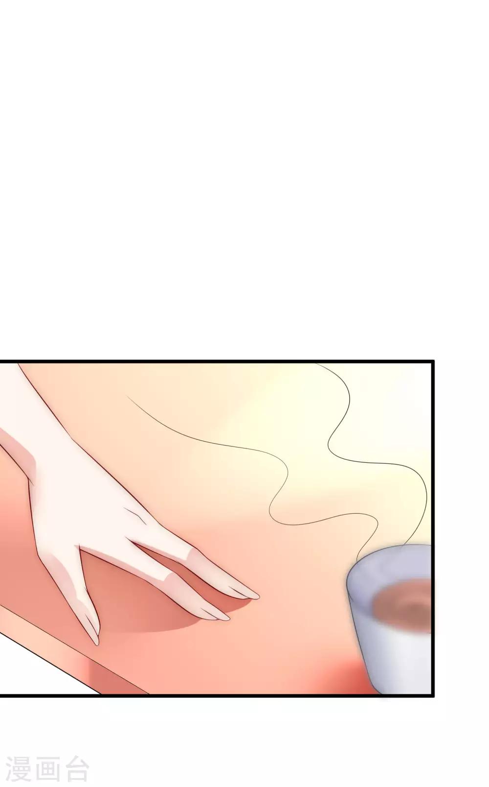第129话 这是爱情的味道！22