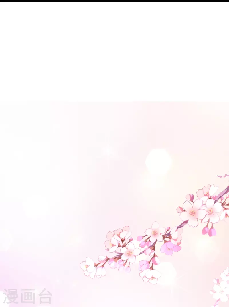 最终话 终于迎来幸福38