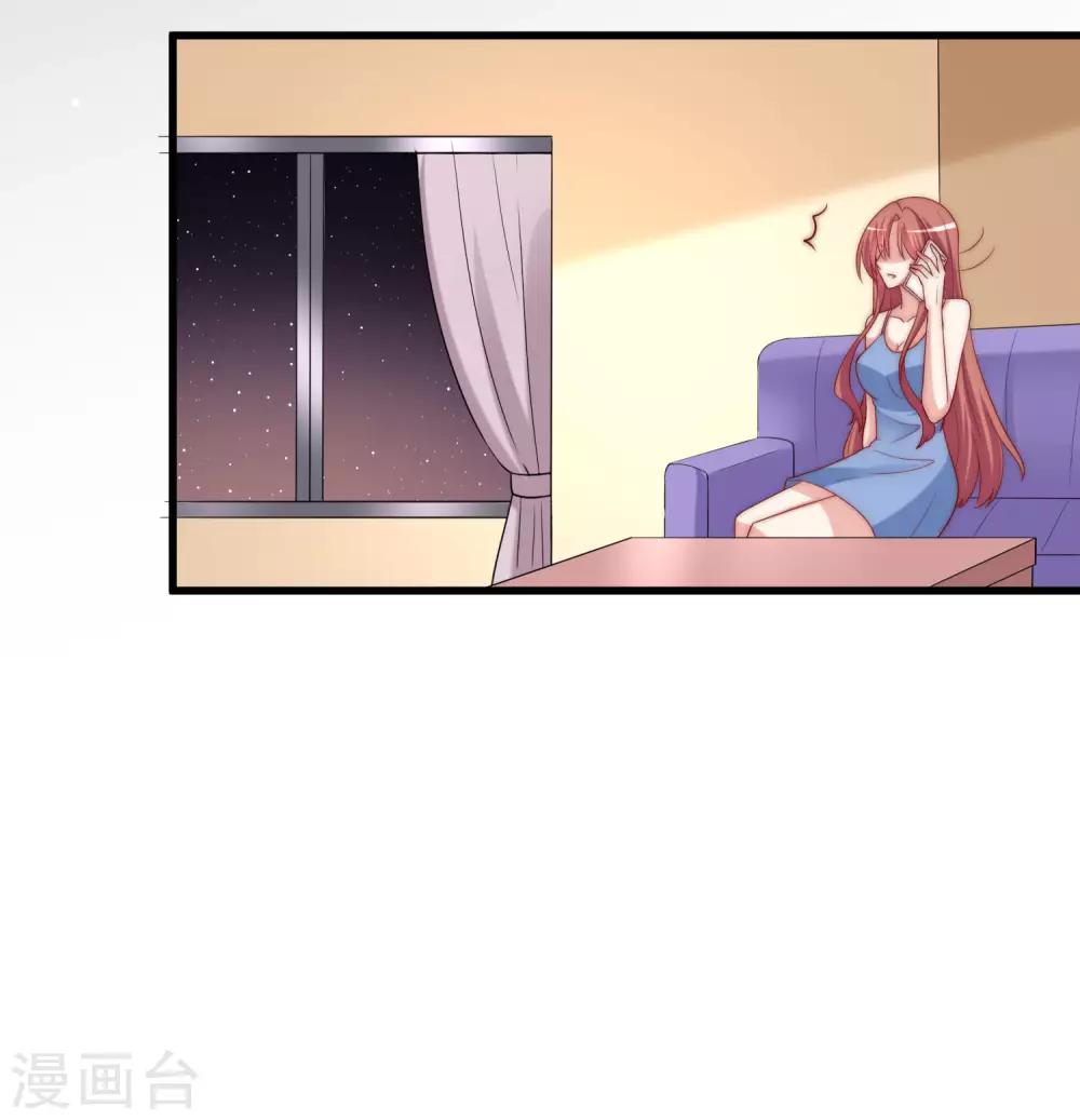 第149话 今晚月色真美！57