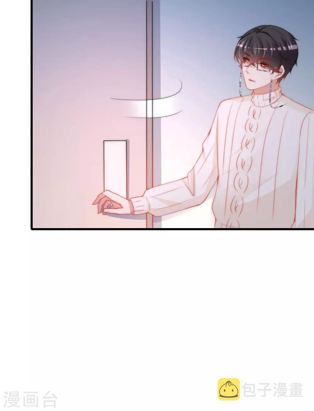 第199话 谢家少爷！64
