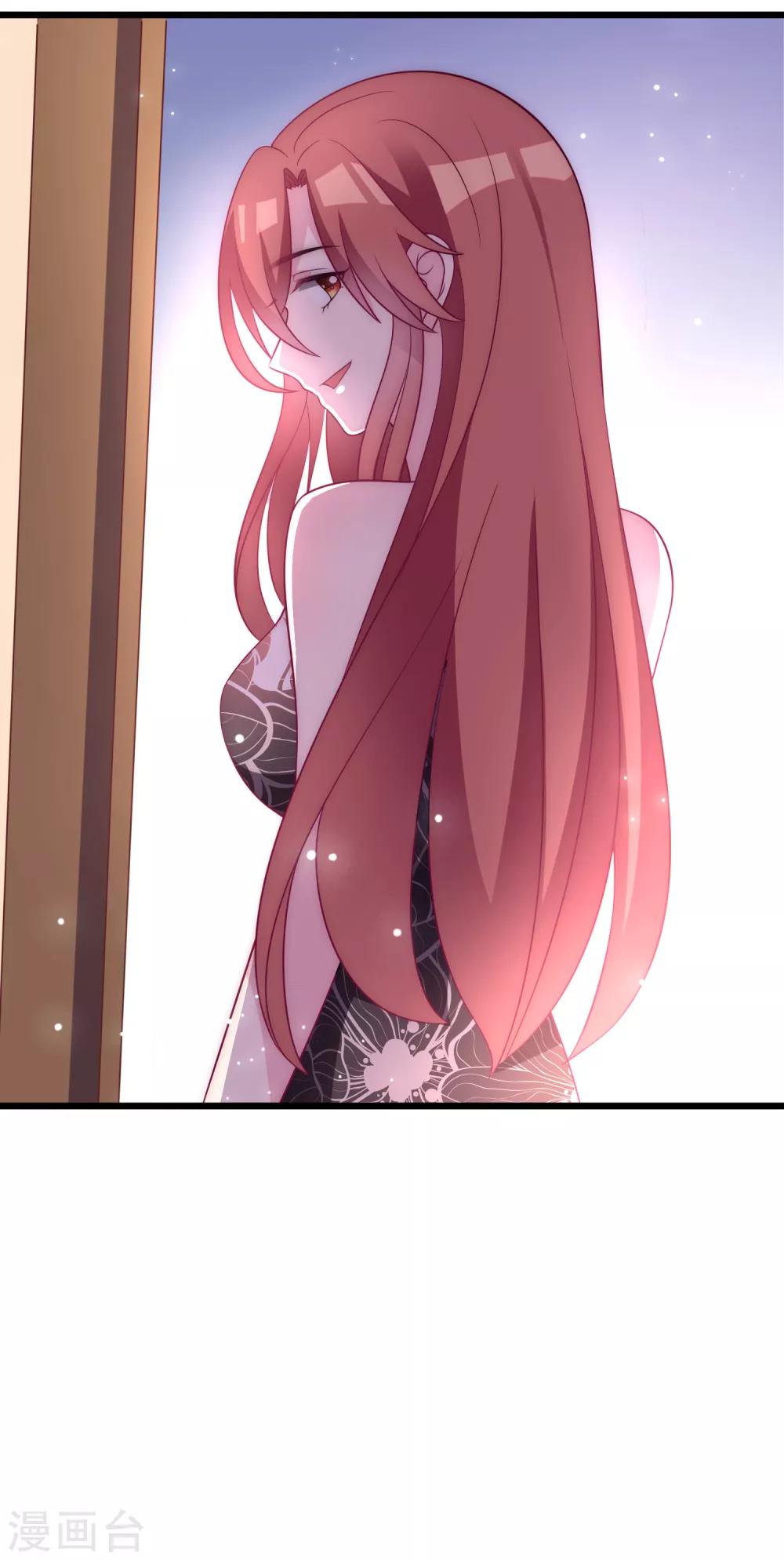 第95话 是我不能满足你了吗？7