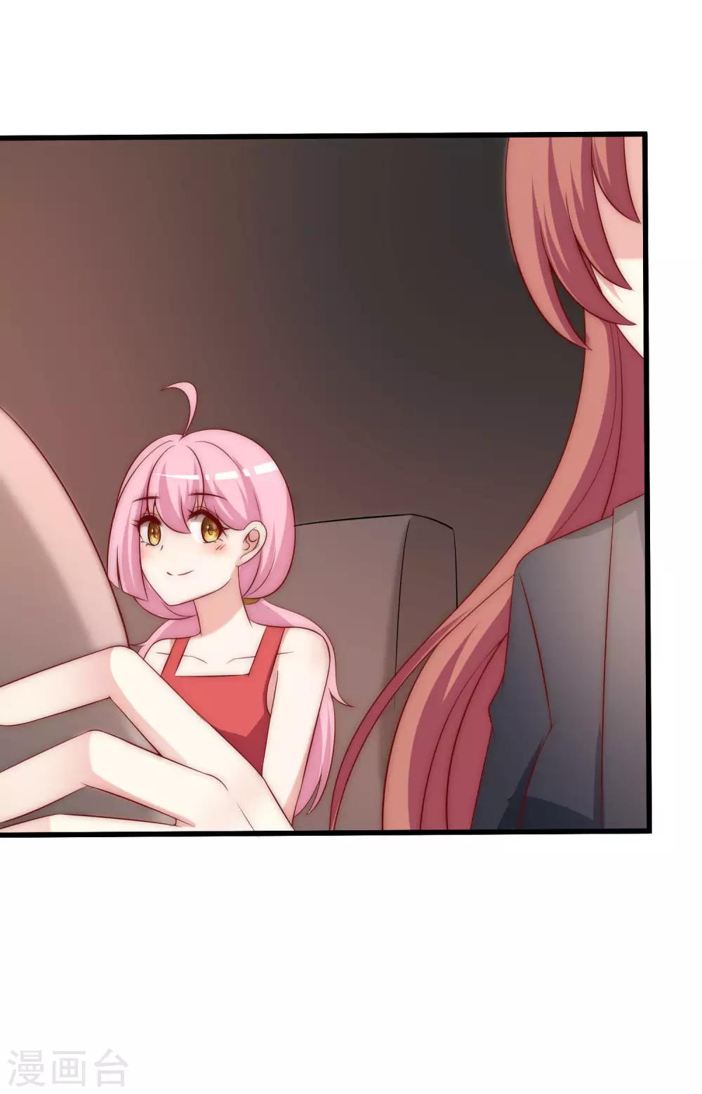 第158话 忘记不堪的过去……13