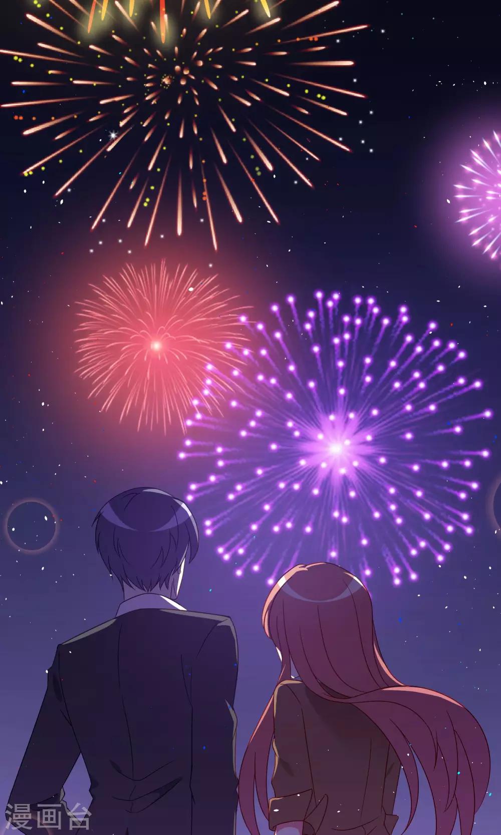 第40话 爱的越深，伤得越重2