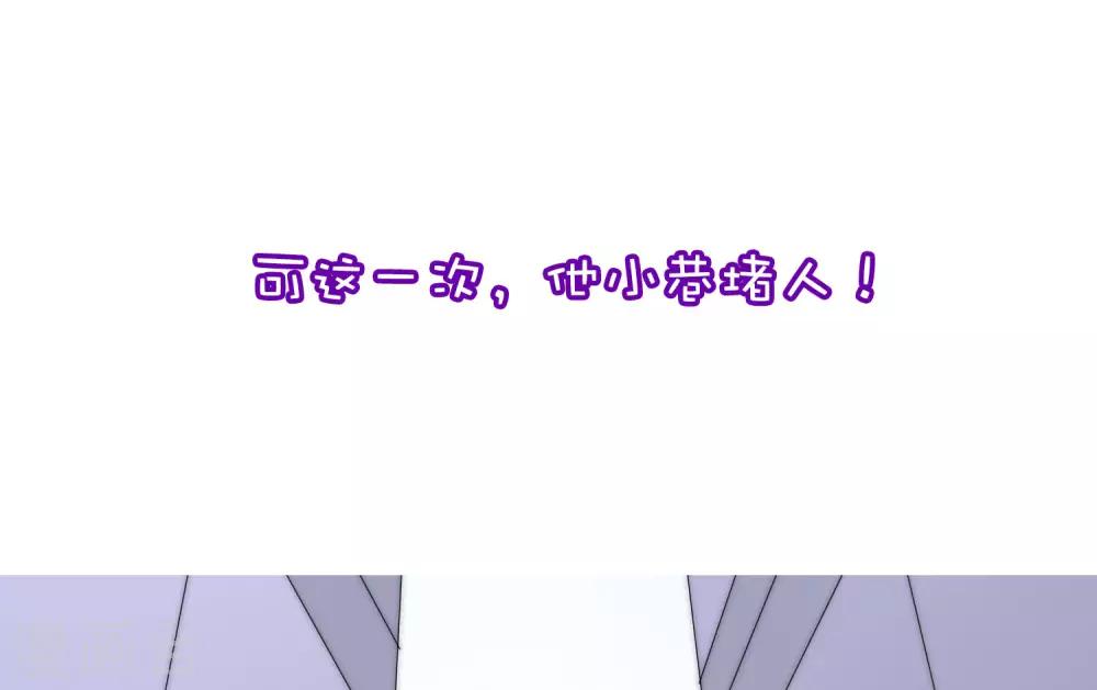 小剧场1 角色篇16