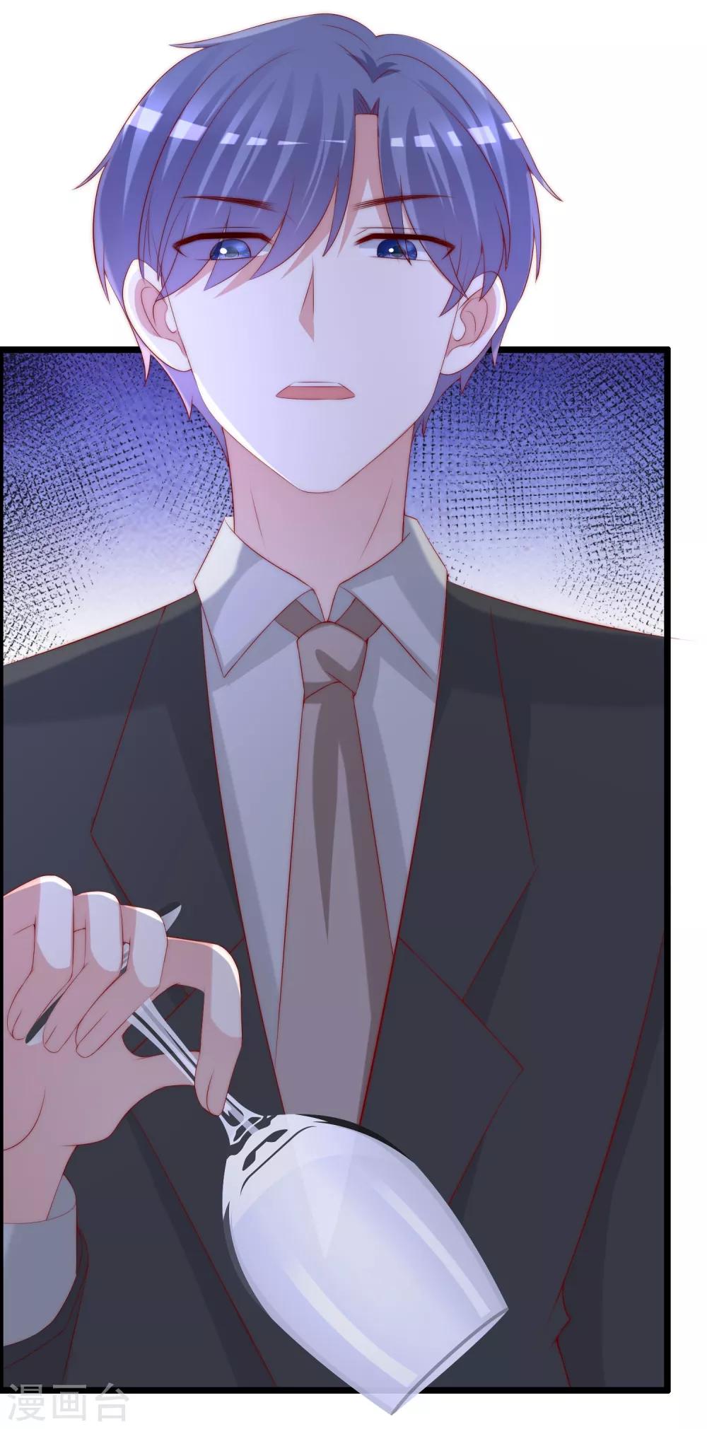 第255话 于火死了？这不可能！7