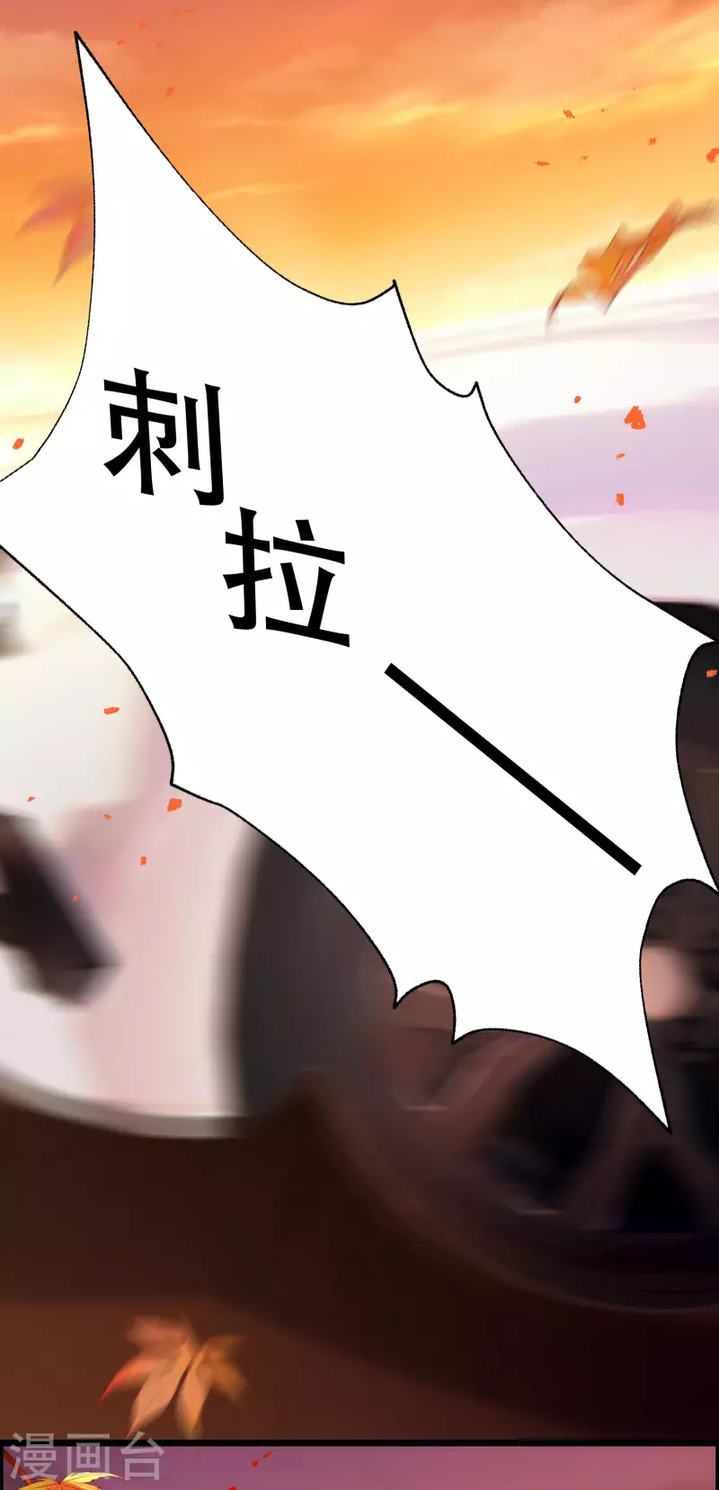 第324话 阿琛的求婚计划！43
