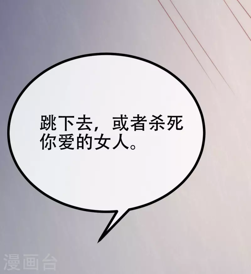 第322话 你们是电影学院毕业吗？6