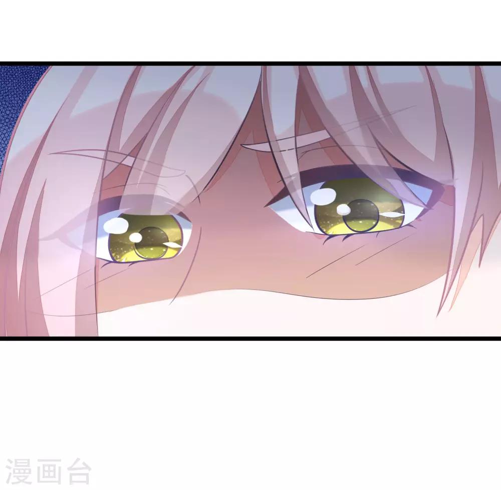 小剧场2 角色篇之柳依依41