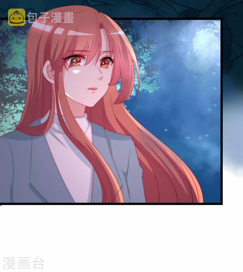 第180话 我劝你最好别惹我32