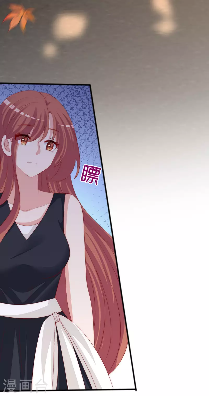 第325话 母女相认？！12