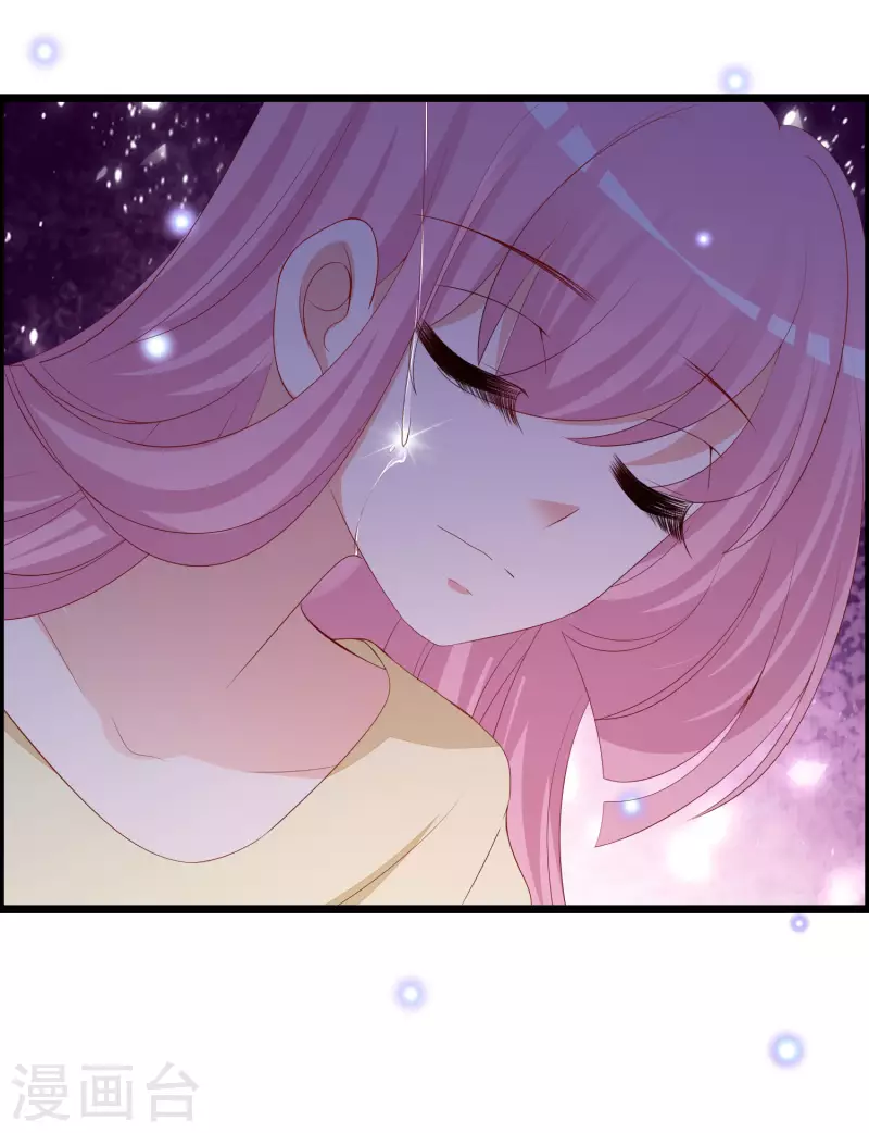 第324话 阿琛的求婚计划！6