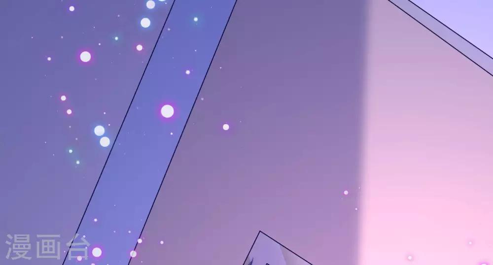 第203话 总裁大人的恋爱哲学！7