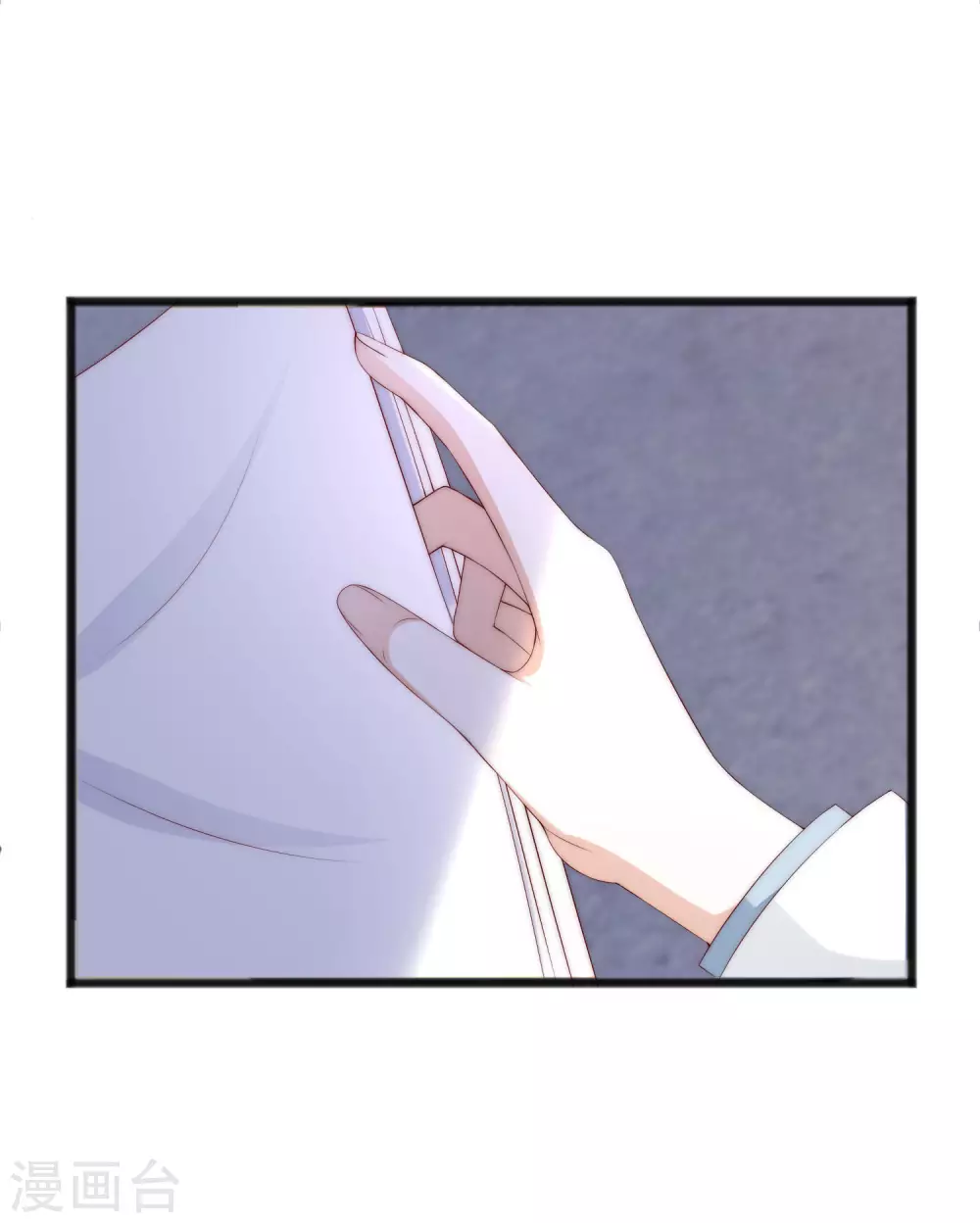 第285话 破狼组织的新成员？！27