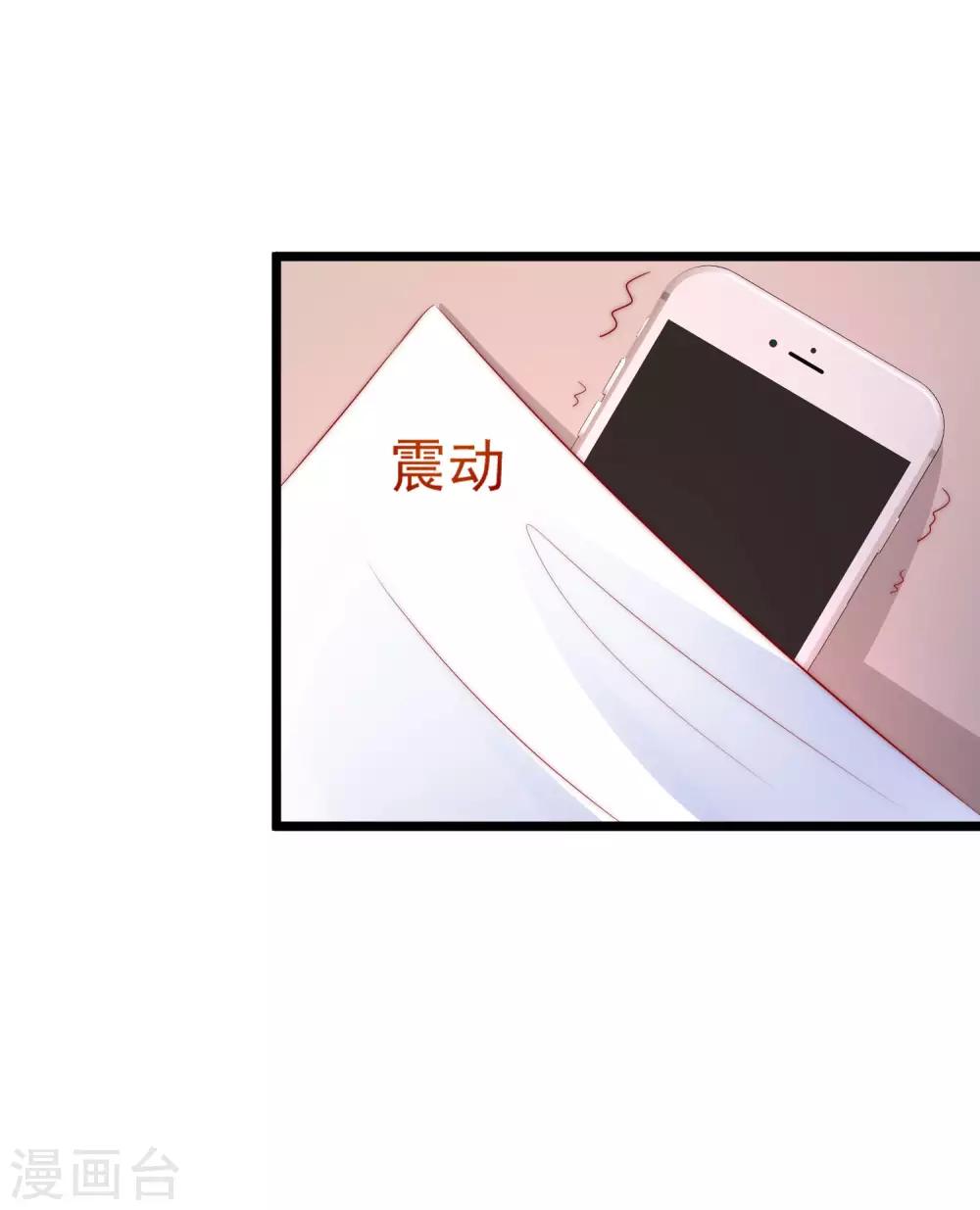 第206话 最不合时宜的人情债65