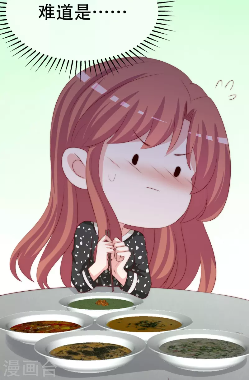 第329话 是谁这么狠心丢下我！27