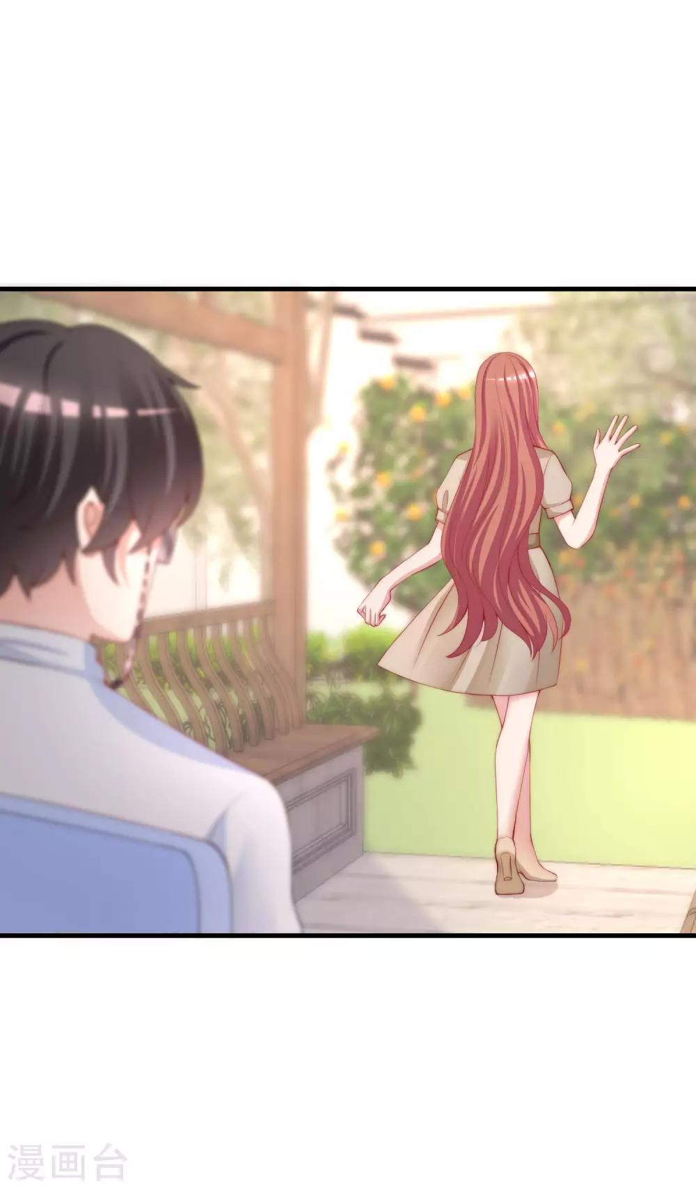 第211话 开始正大光明的挖墙脚了？！64