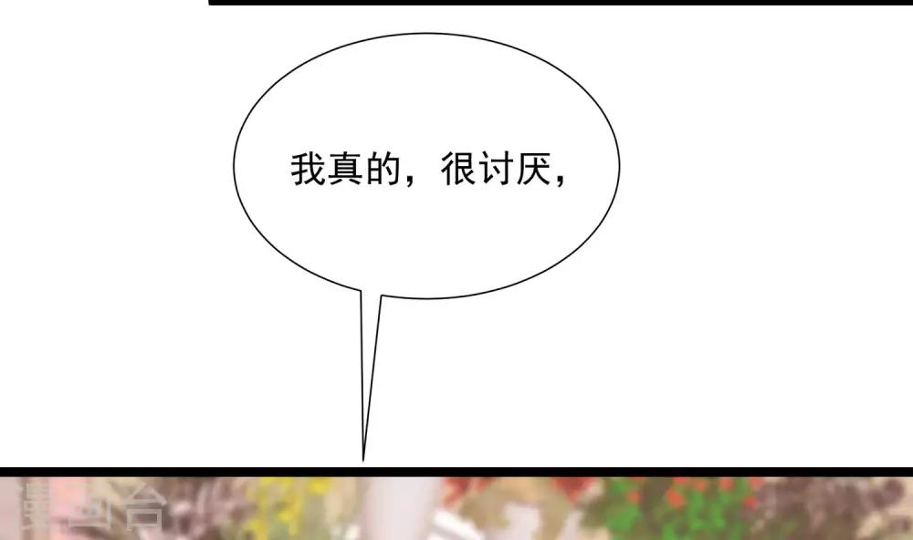 第206话 最不合时宜的人情债5