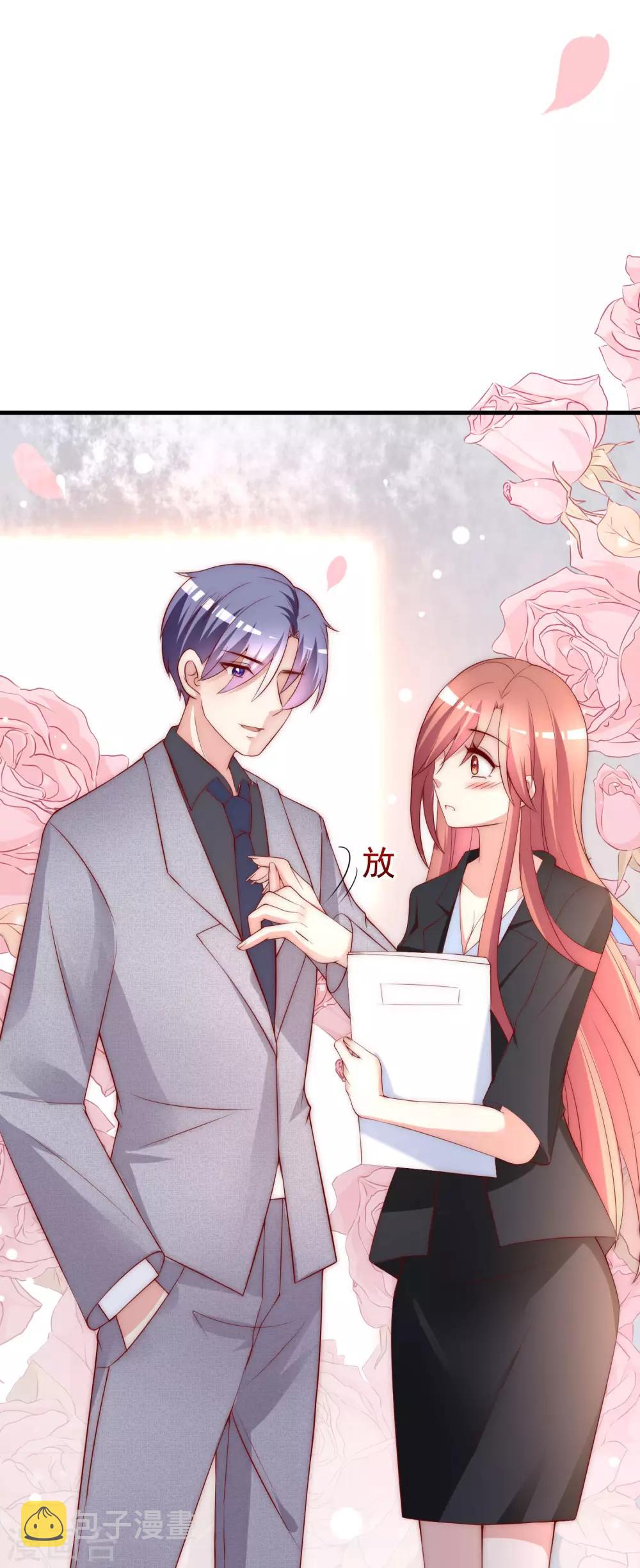 第151话 你是我第二个喜欢的女孩39