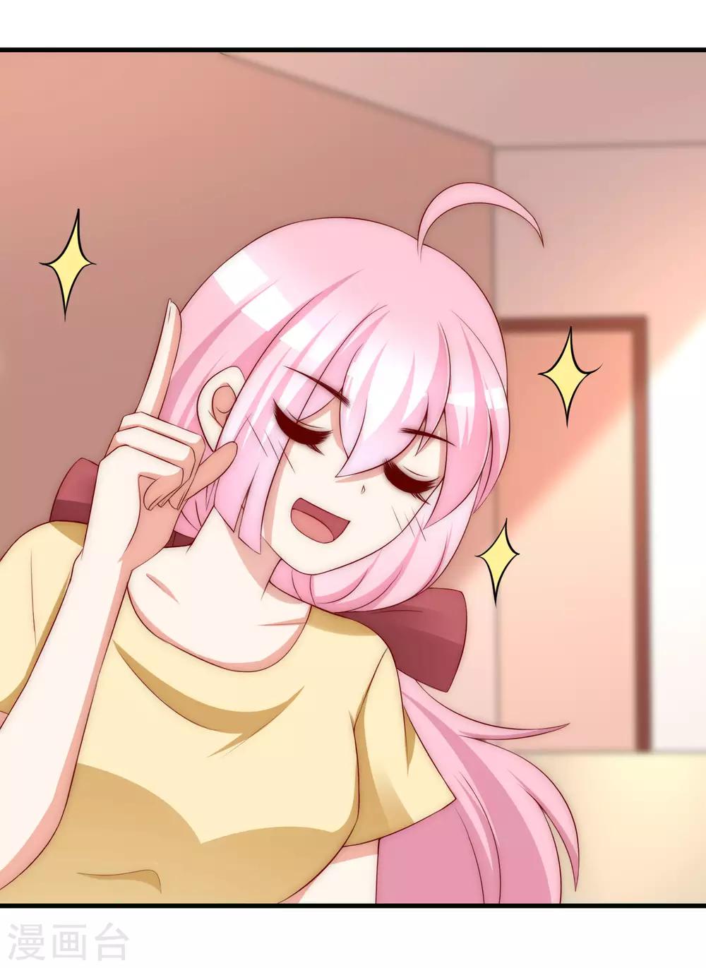 第154话 我该选择谁？33