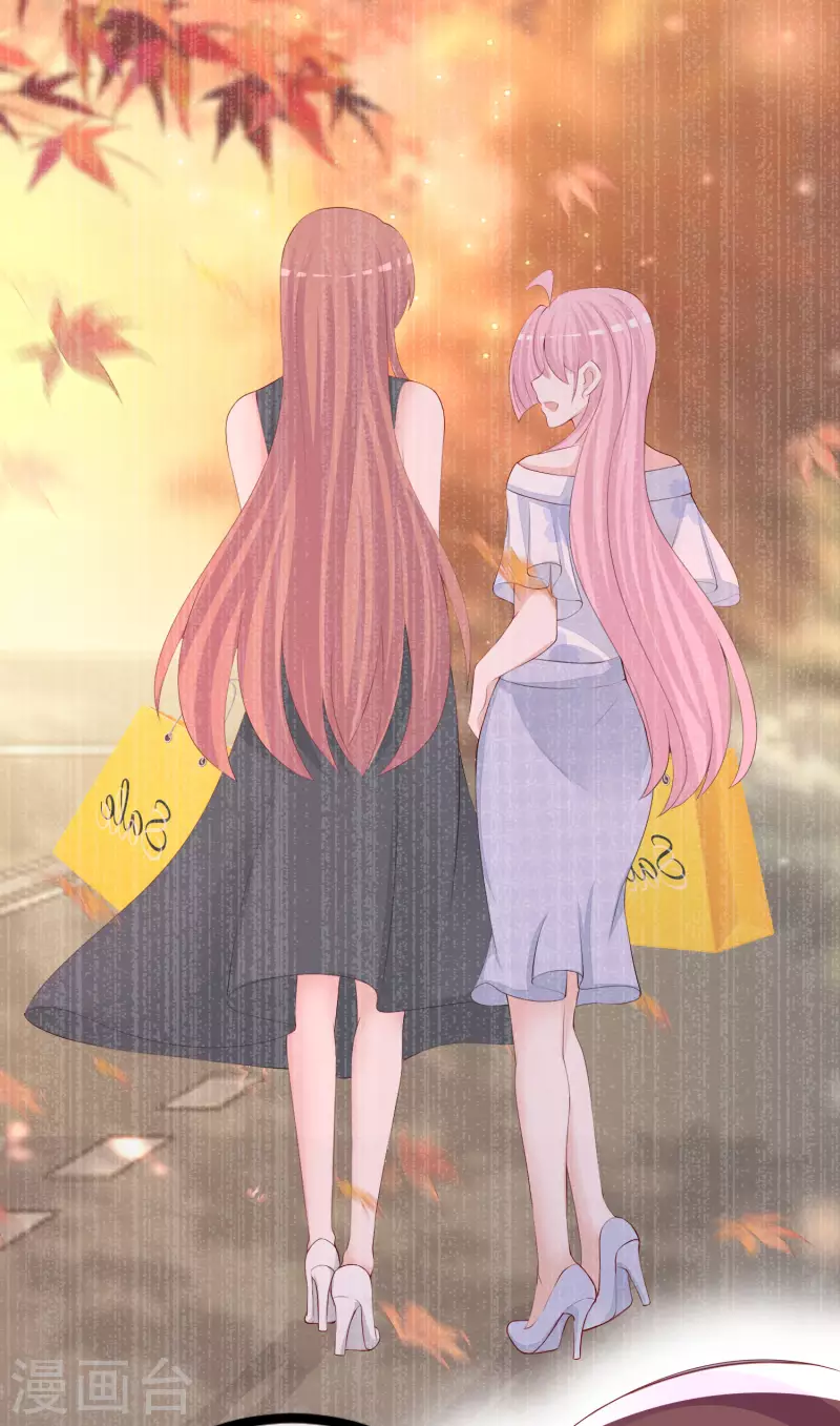 第325话 母女相认？！37