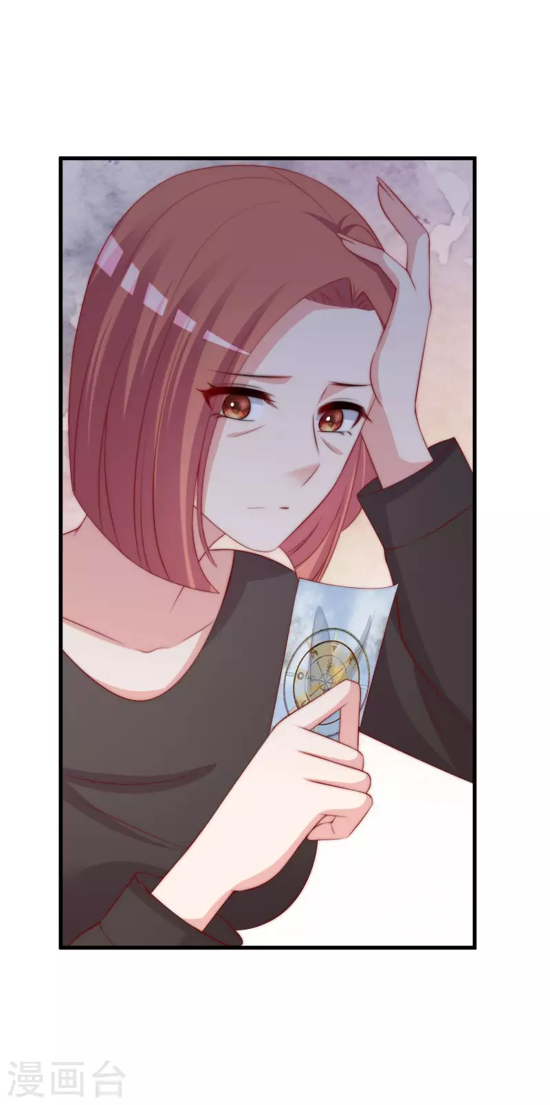 第314话 火火的妈妈找上门？30