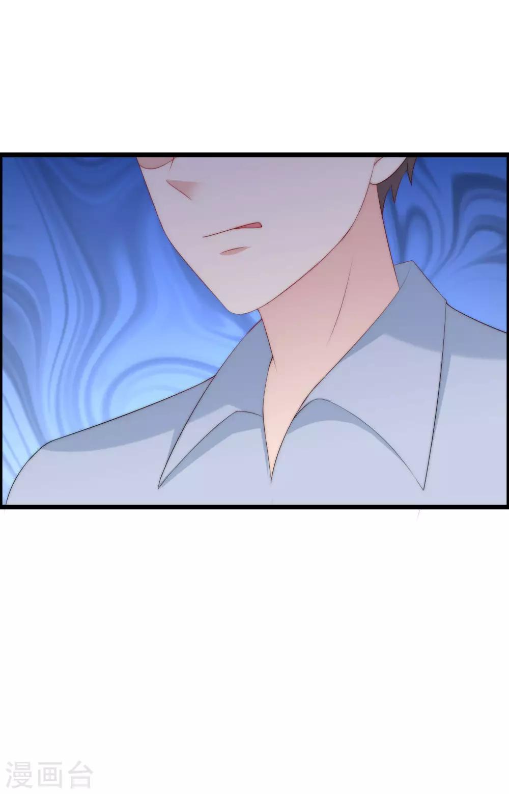 第245话 “工具人”的反击！30