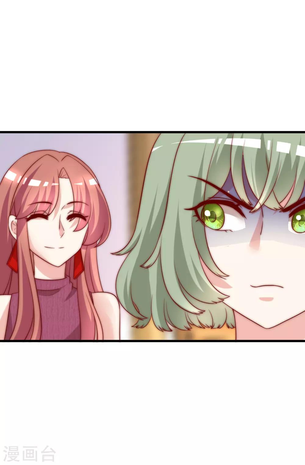 第164话 火火的生日16