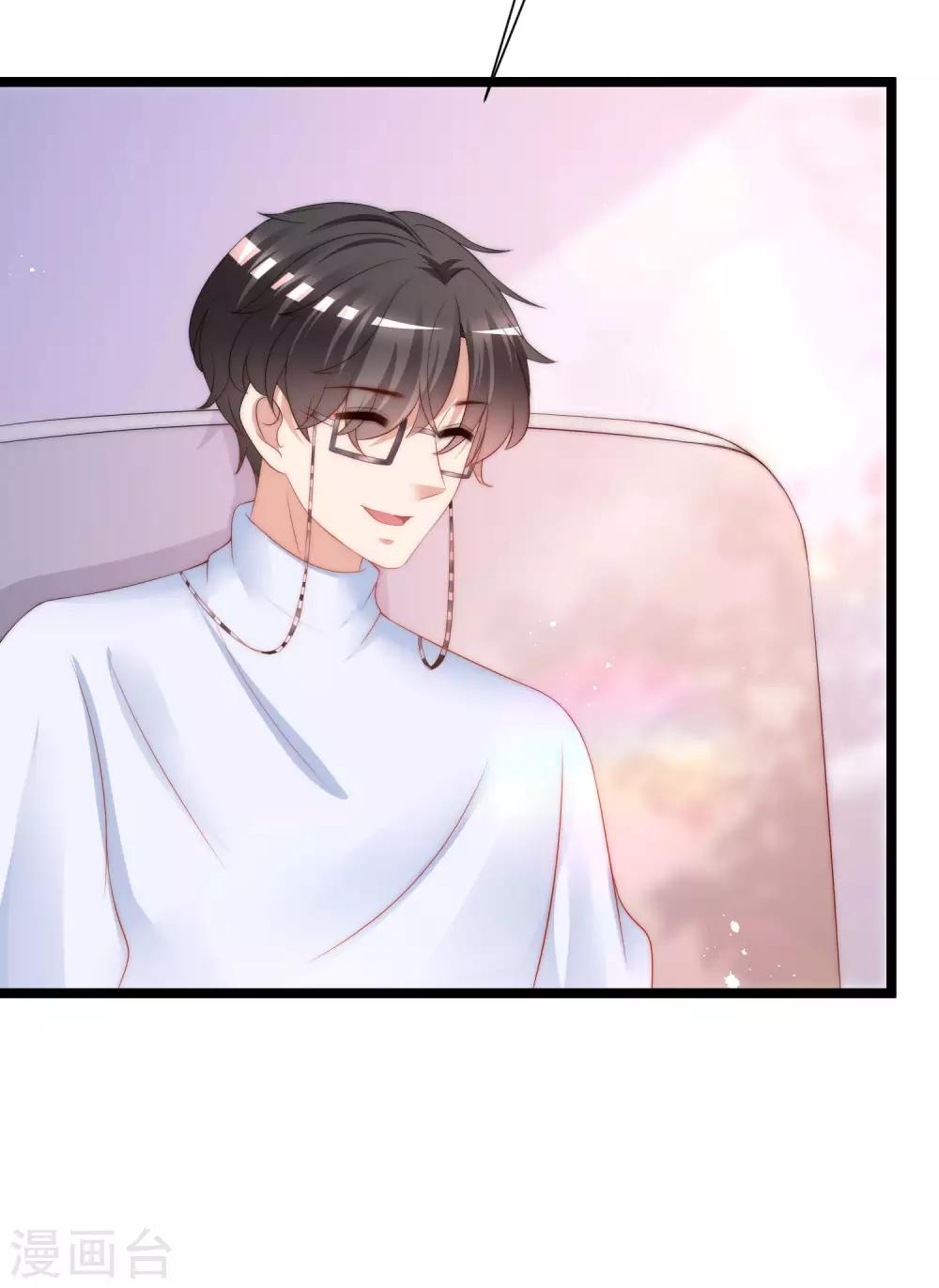 第207话 江枫，你真是个幸运的男人38