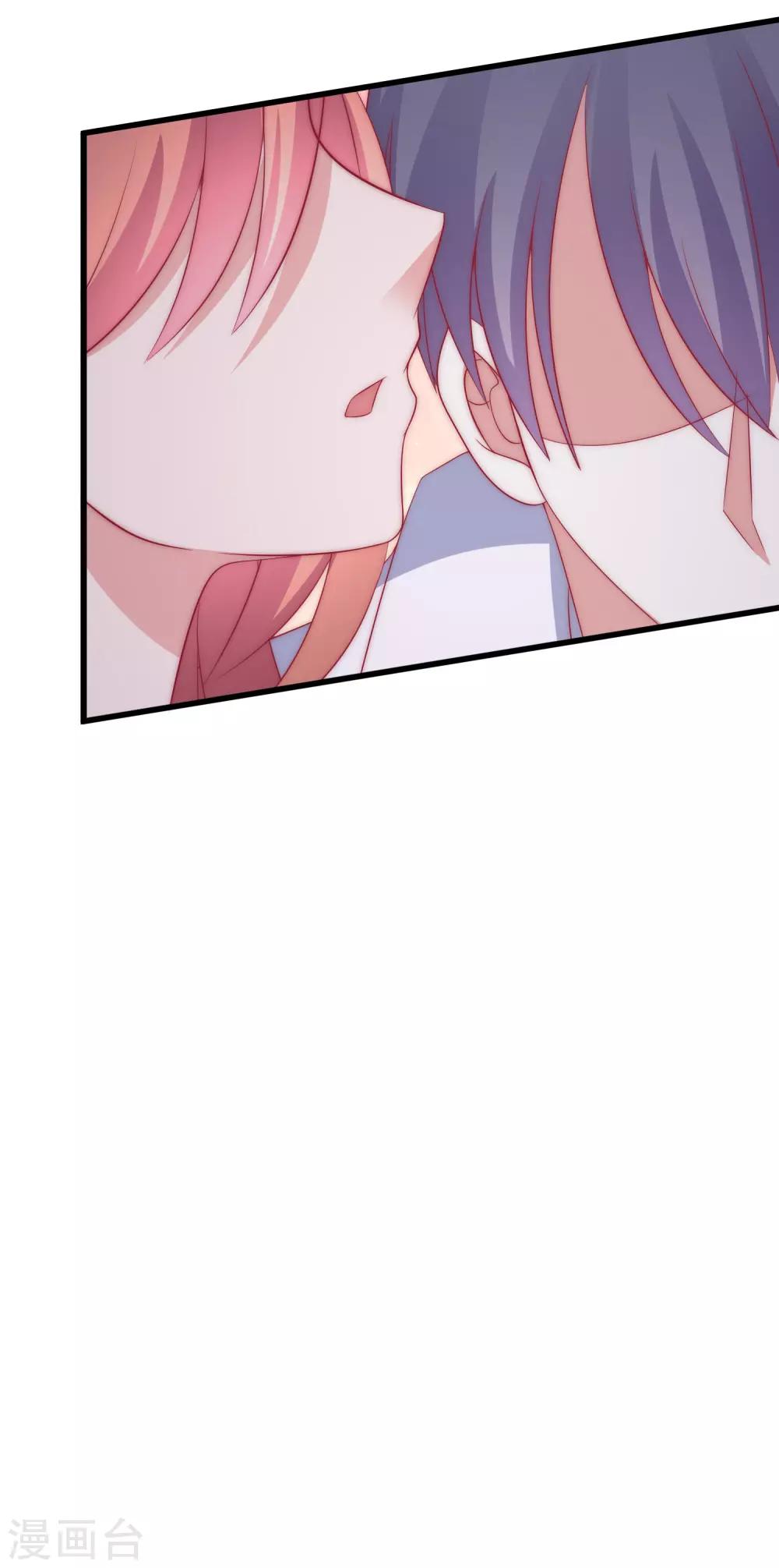 第171话 总裁的油嘴滑舌5