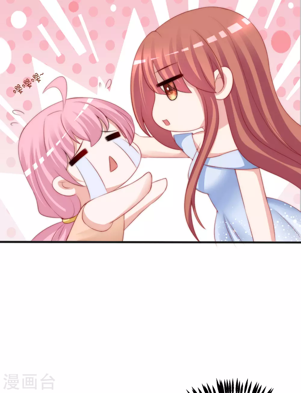 第281话 柳依依，你陷进去了！24
