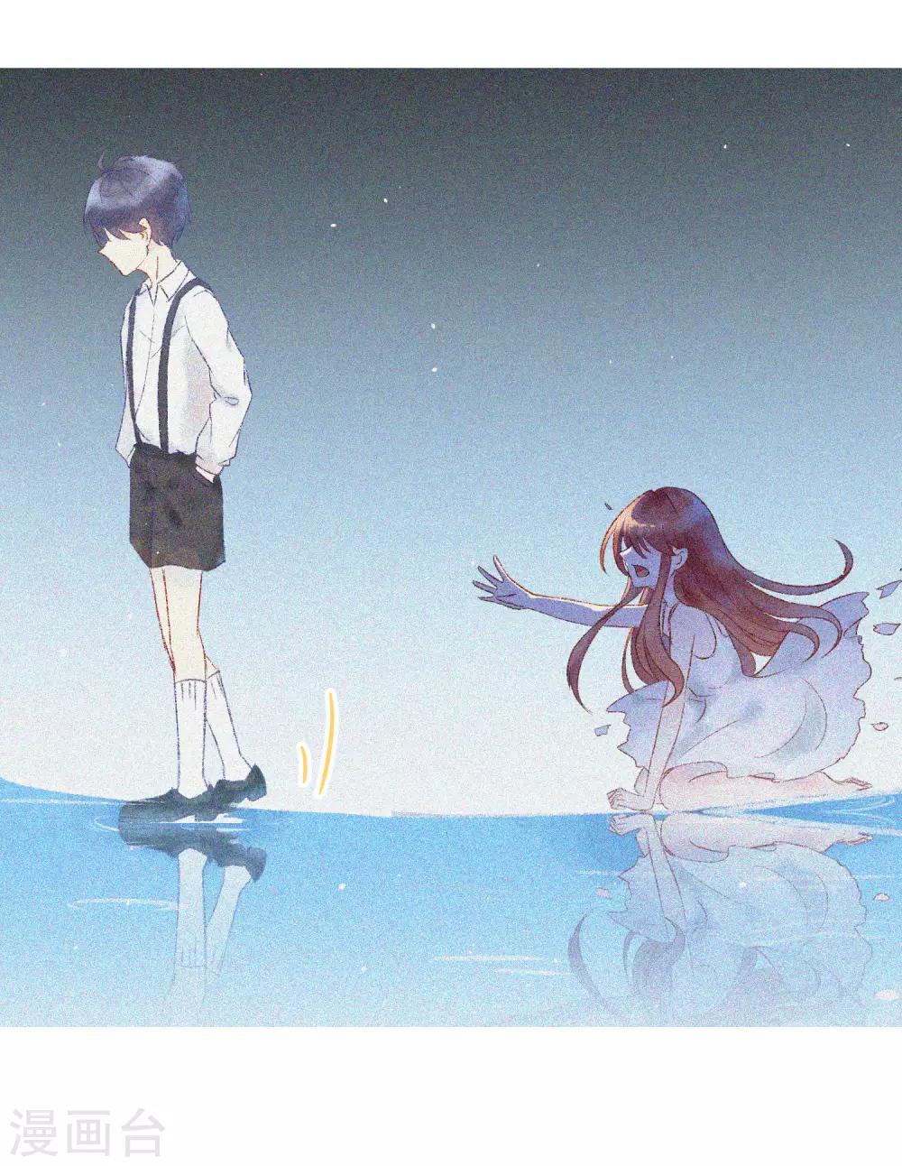 小剧场3 角色篇之于火29