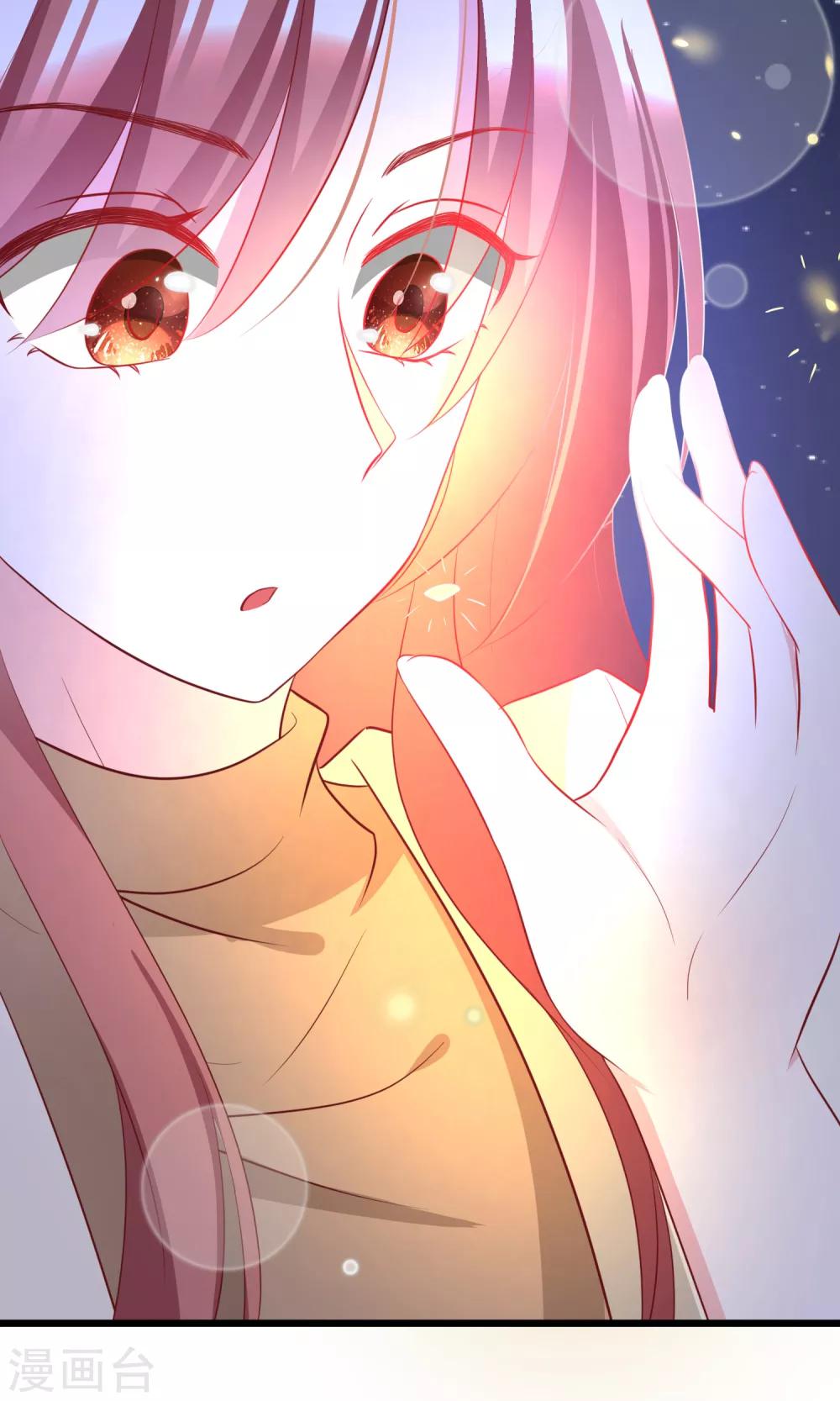第55话 江总的青梅竹马4