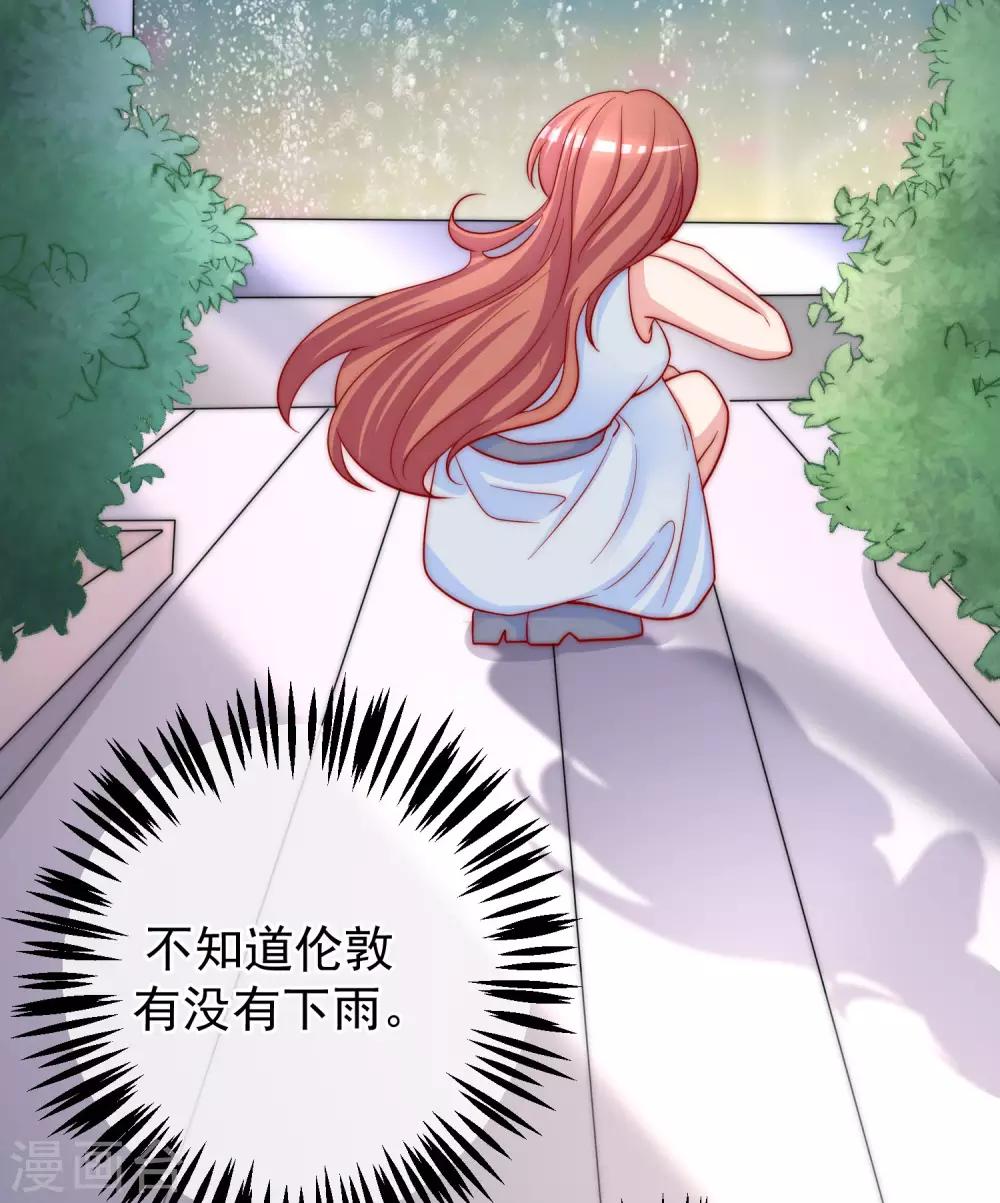第215话 对立的两人！5
