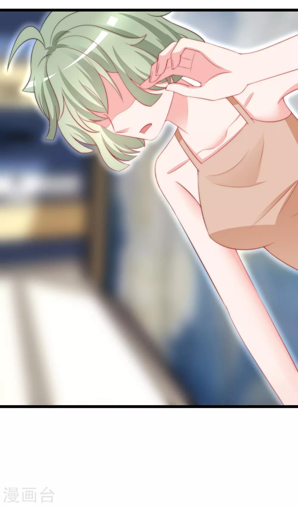 第185话 你不该触碰我的底线！56