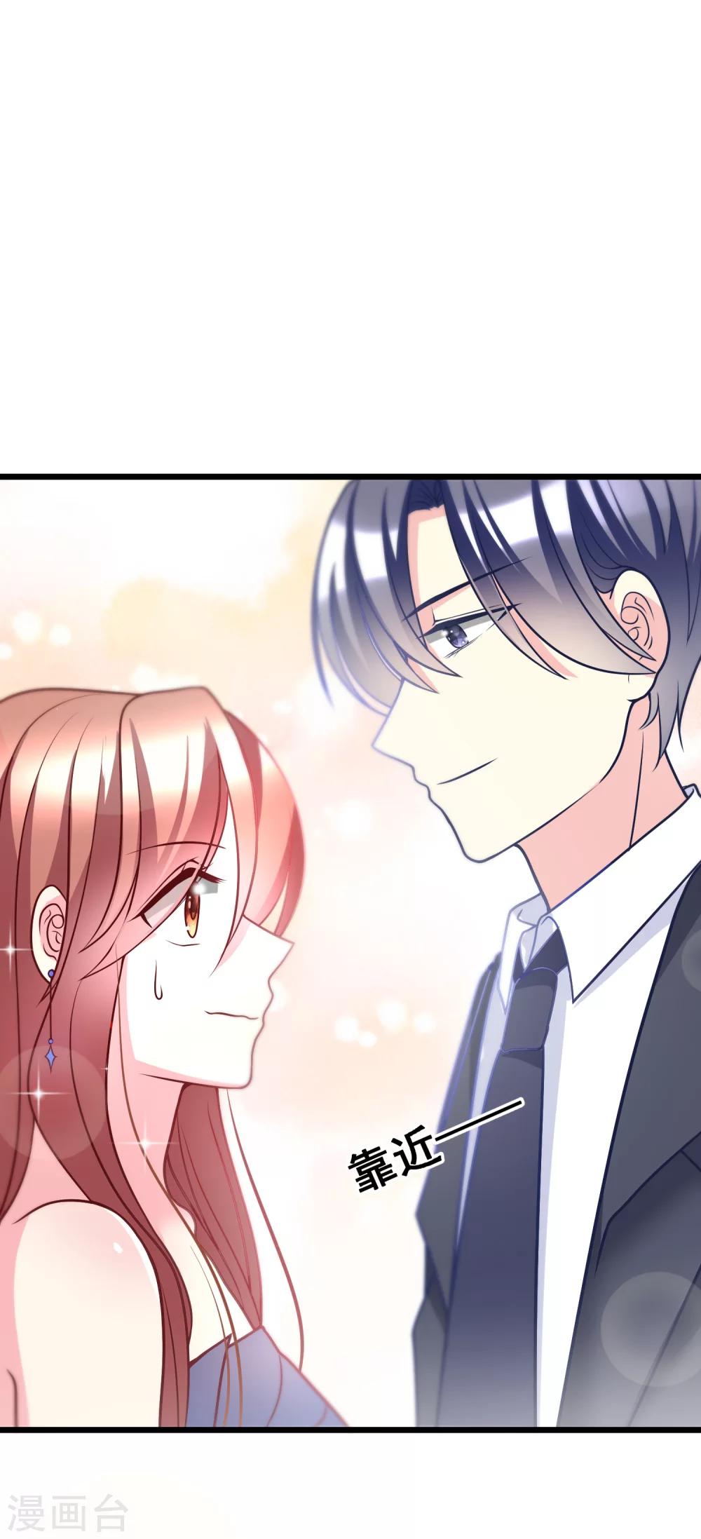 第57话 总裁大人送的衣服21
