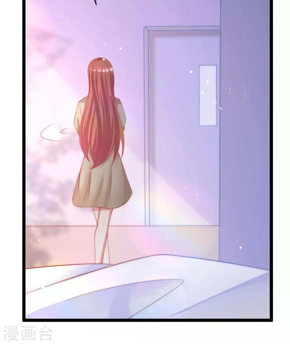 第207话 江枫，你真是个幸运的男人43