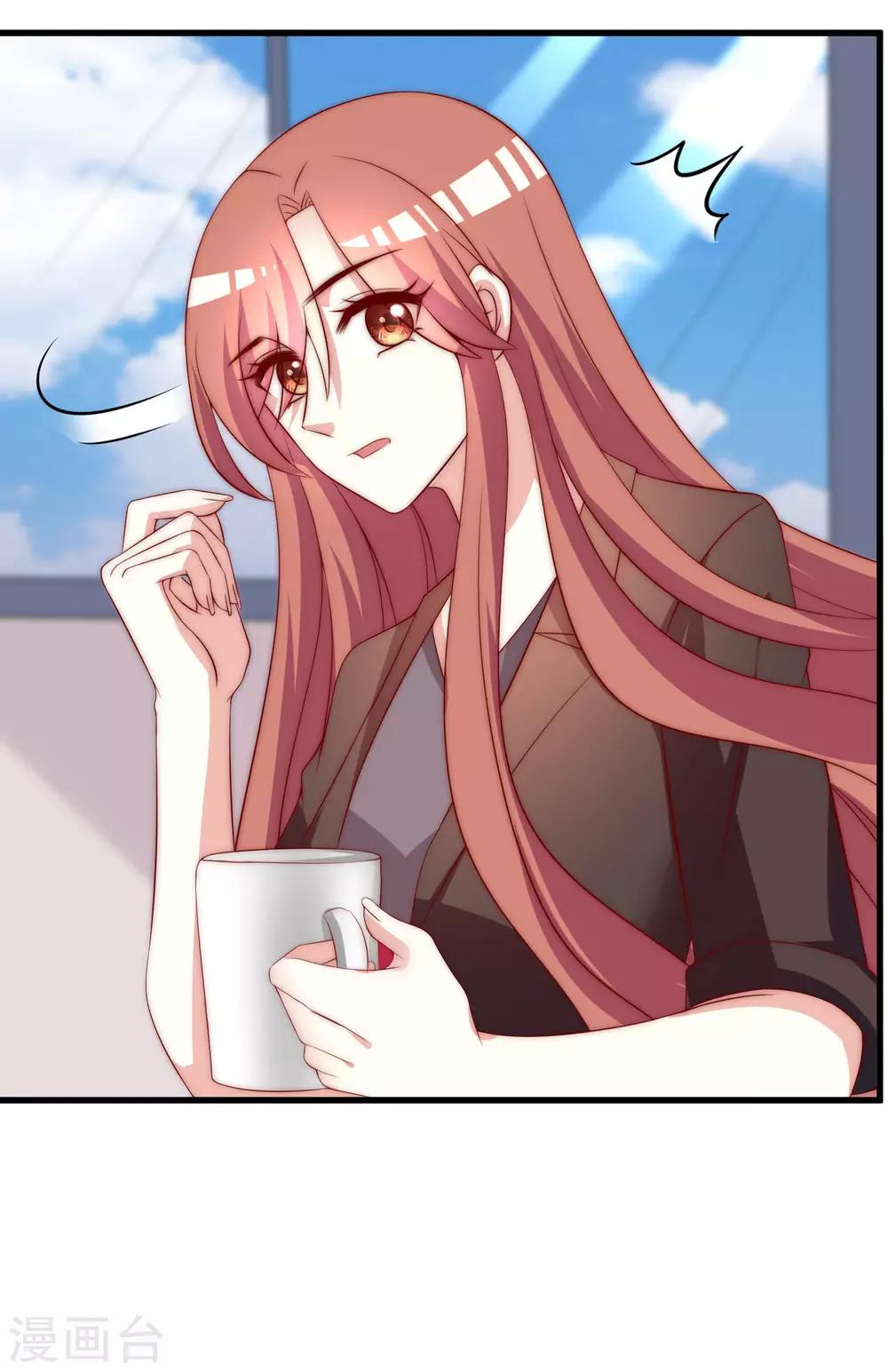 第158话 忘记不堪的过去……40