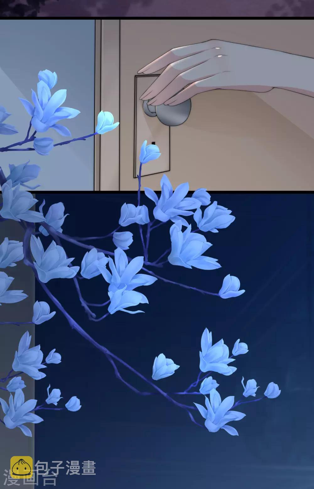 第181话 这个男人是你的软肋25