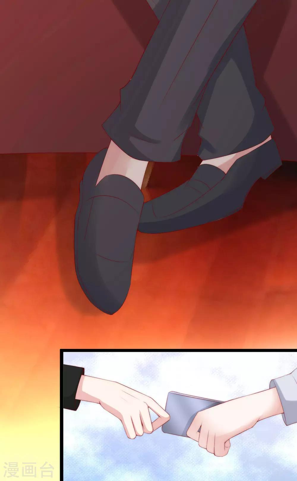 第256话 江枫！你这是打算干什么？37