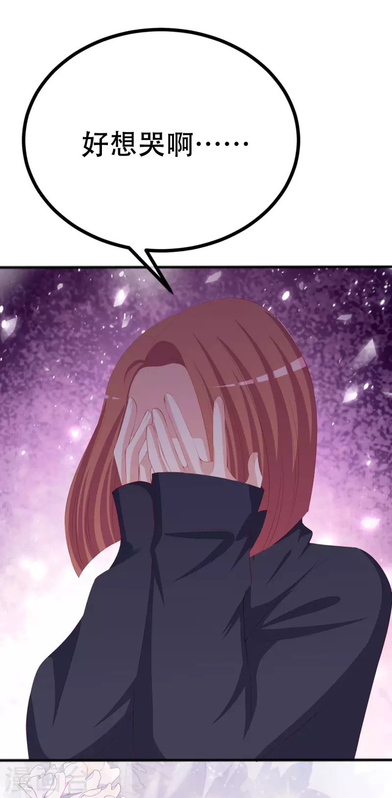 第325话 母女相认？！39