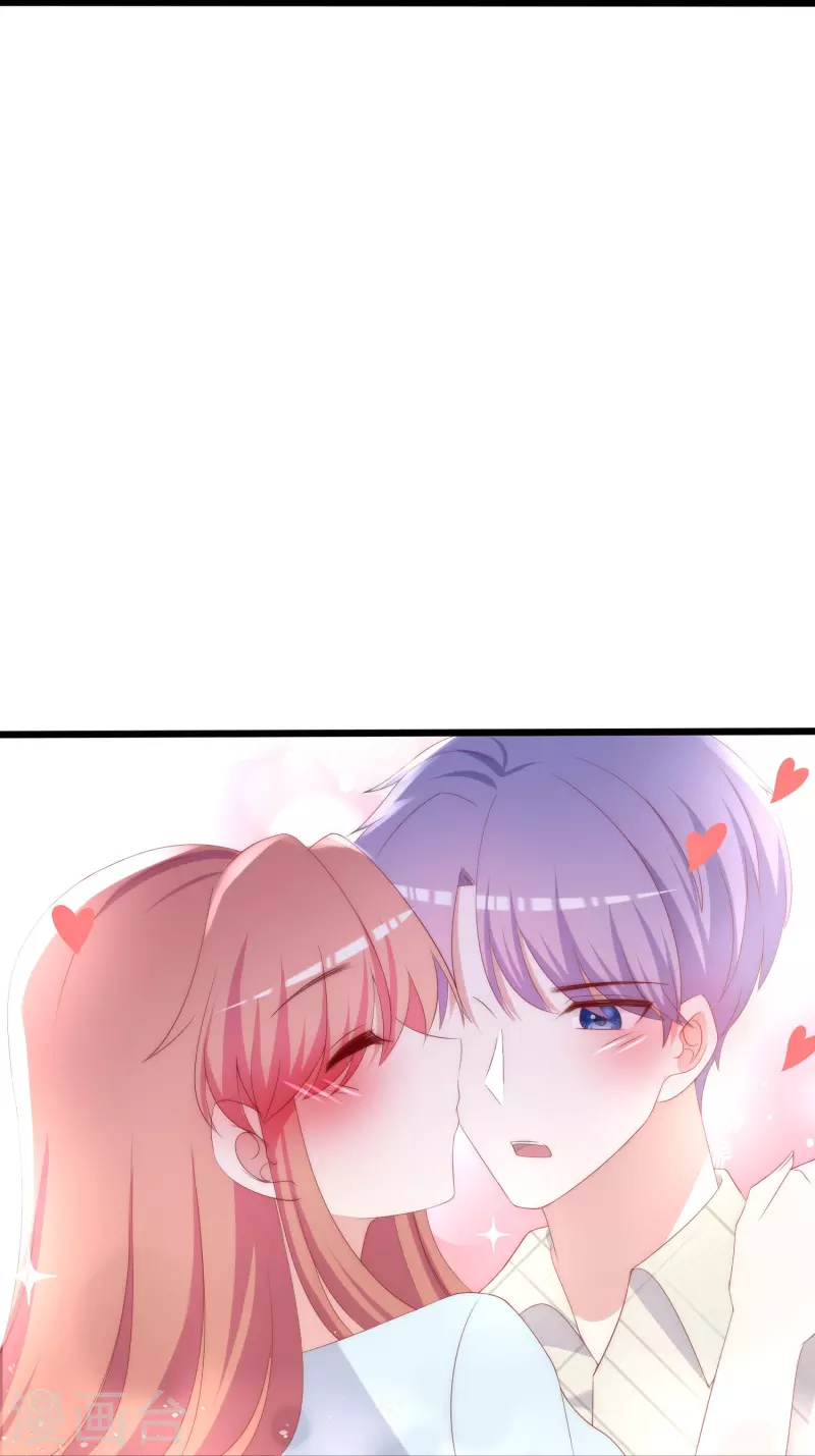 最终话 终于迎来幸福22