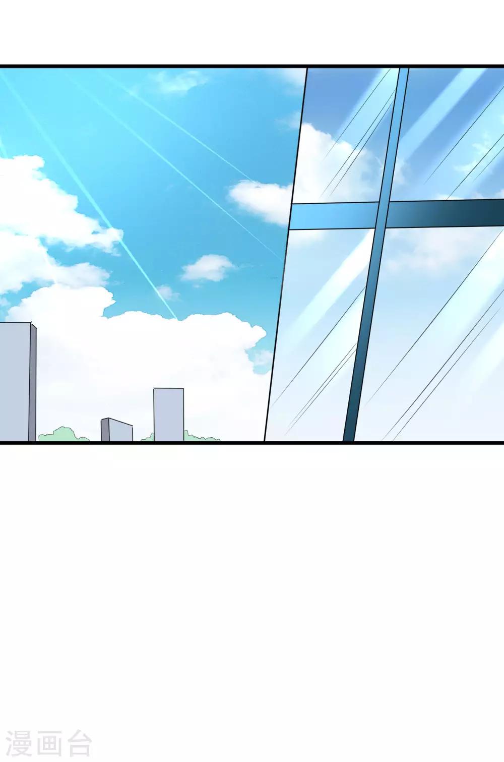 第151话 你是我第二个喜欢的女孩6