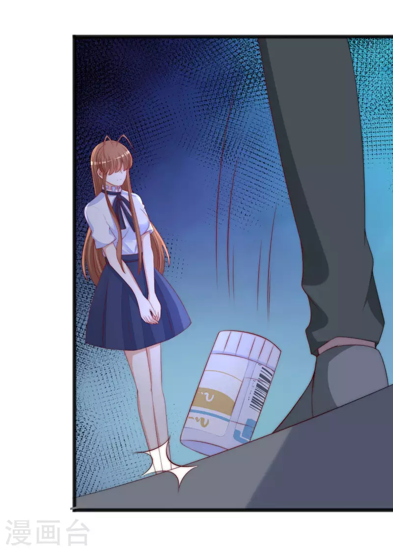 第294话 一场赌局15
